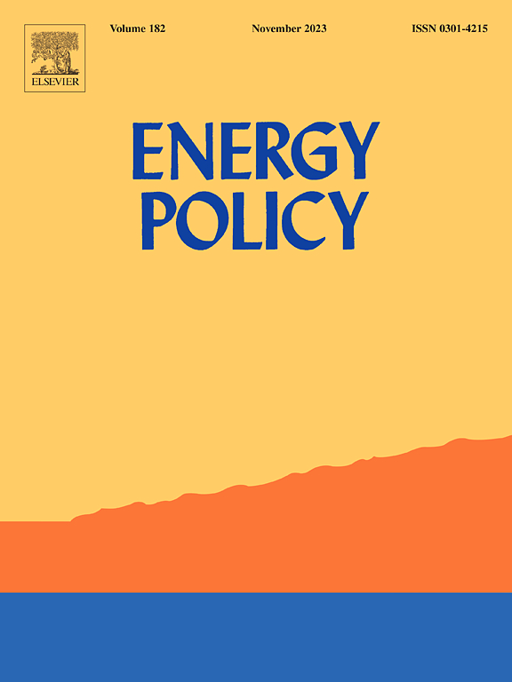 energy-policy
